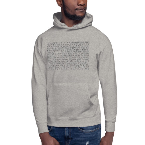 Unisex Hoodie "Persepolis" - Image 45