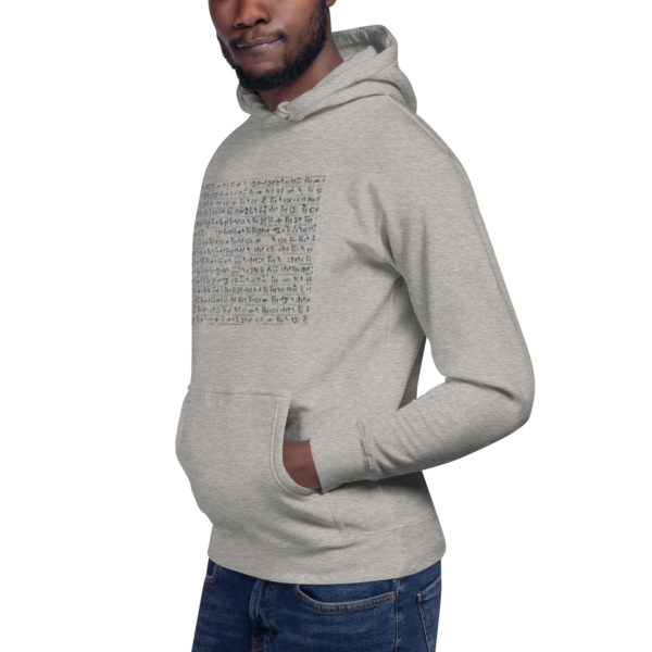 Unisex Hoodie "Persepolis" - Image 48
