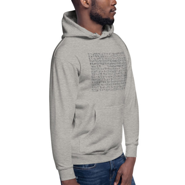 Unisex Hoodie "Persepolis" - Image 50