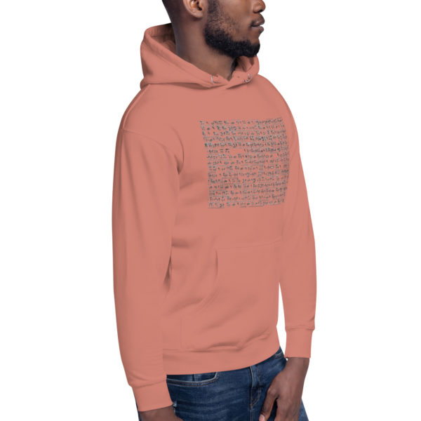 Unisex Hoodie "Persepolis" - Image 43