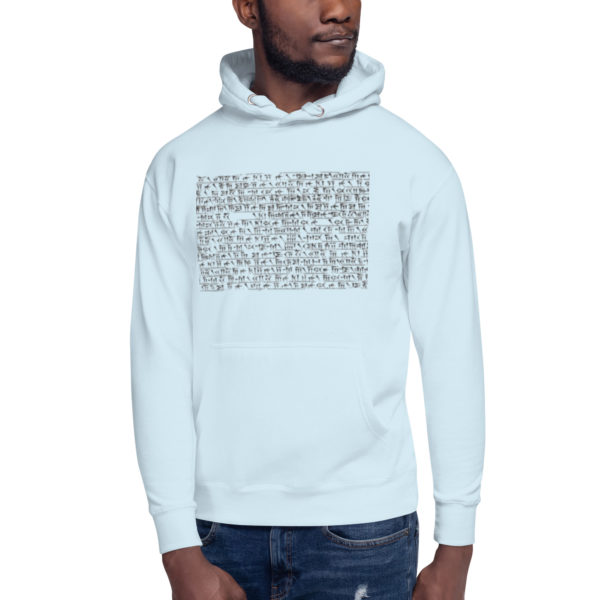 Unisex Hoodie "Persepolis" - Image 52