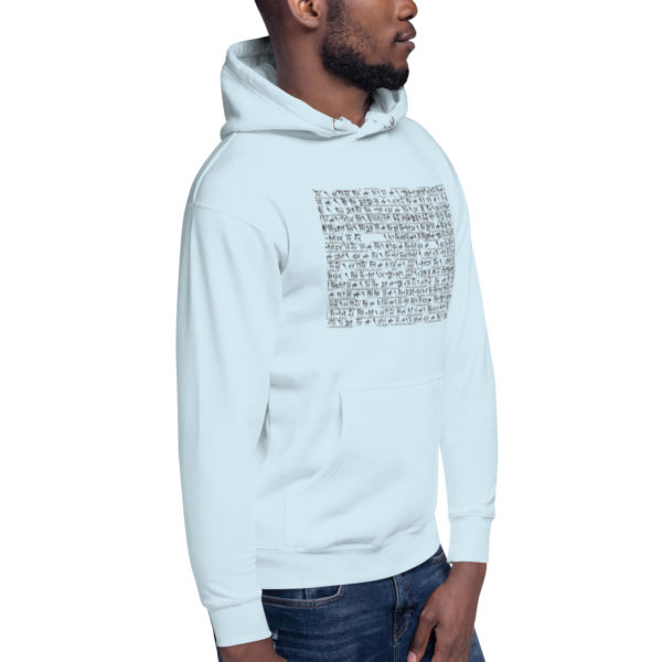 Unisex Hoodie "Persepolis" - Image 57