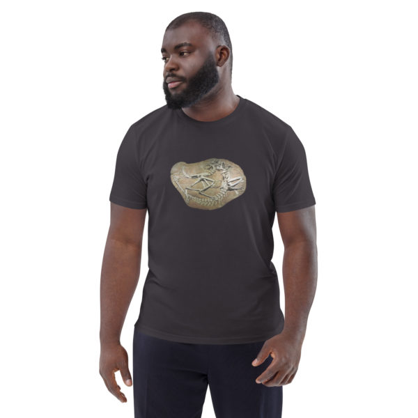Unisex organic cotton t-shirt "Paleo" - Image 26