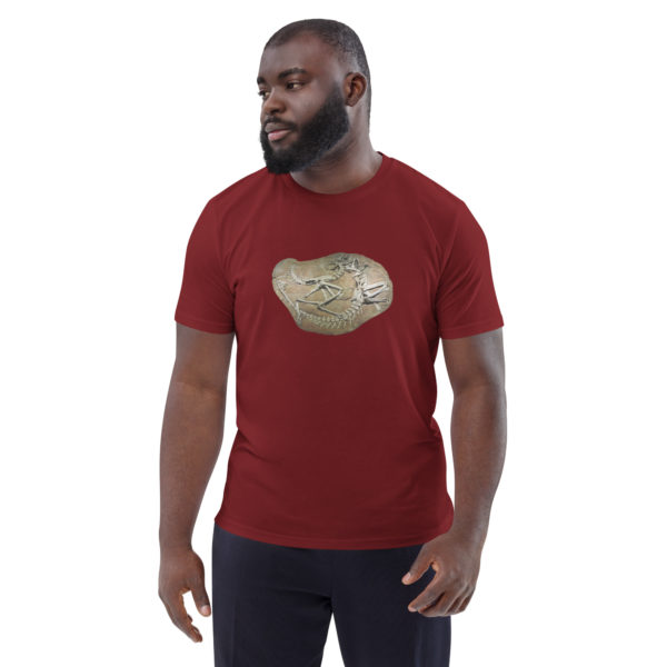 Unisex organic cotton t-shirt "Paleo" - Image 20