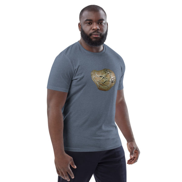 Unisex organic cotton t-shirt "Paleo" - Image 54