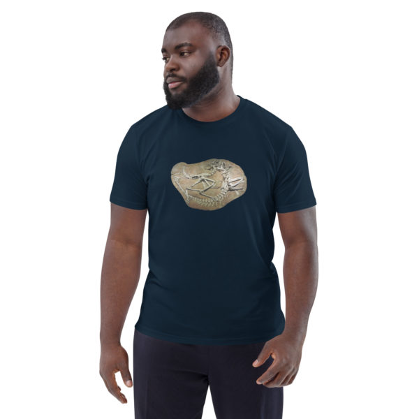 Unisex organic cotton t-shirt "Paleo" - Image 8