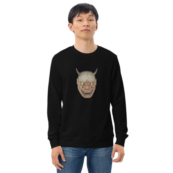 Unisex organic sweatshirt "Noh" - Image 4