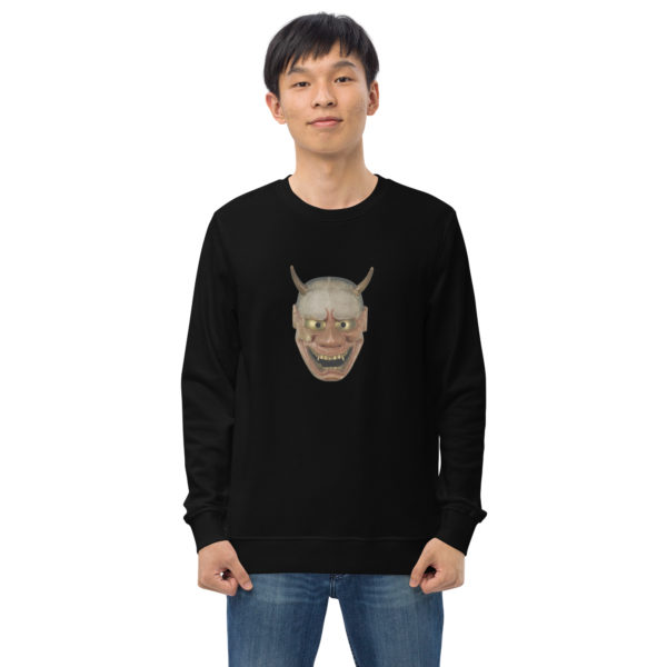 Unisex organic sweatshirt "Noh" - Image 3