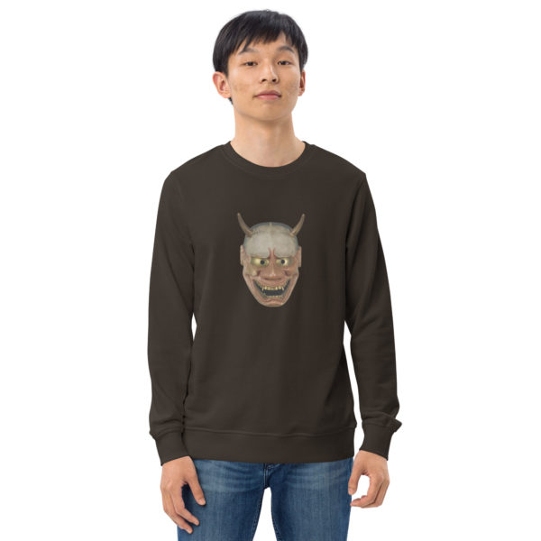 Unisex organic sweatshirt "Noh" - Image 11