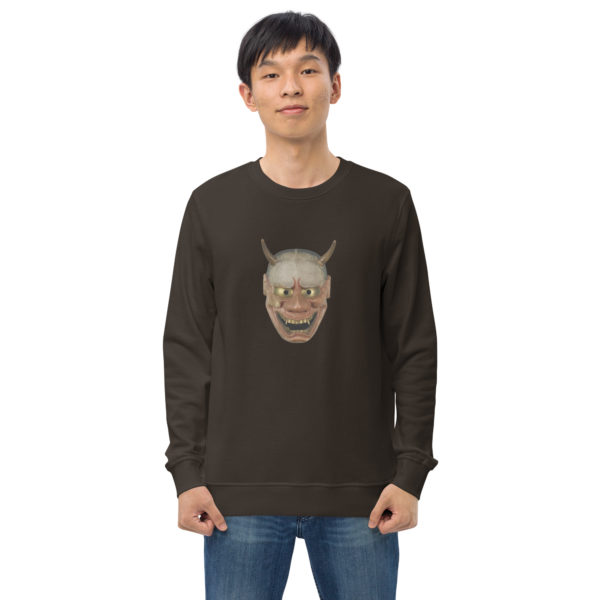 Unisex organic sweatshirt "Noh" - Image 10