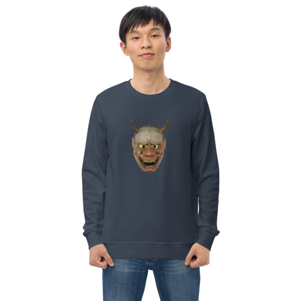 Unisex organic sweatshirt "Noh"