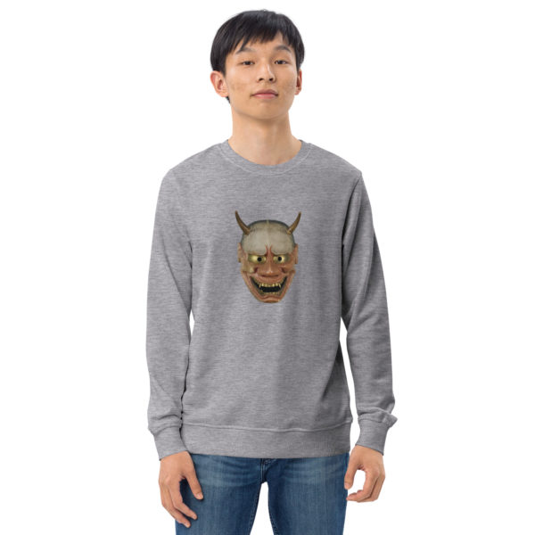 Unisex organic sweatshirt "Noh" - Image 24