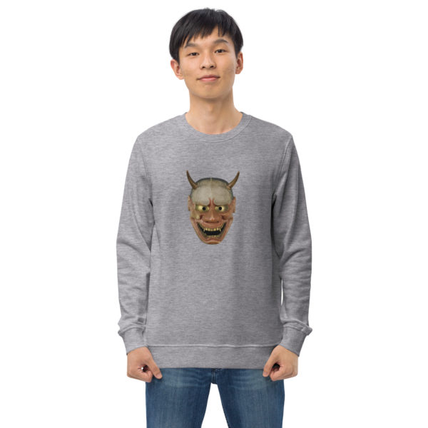 Unisex organic sweatshirt "Noh" - Image 23