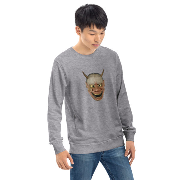 Unisex organic sweatshirt "Noh" - Image 29