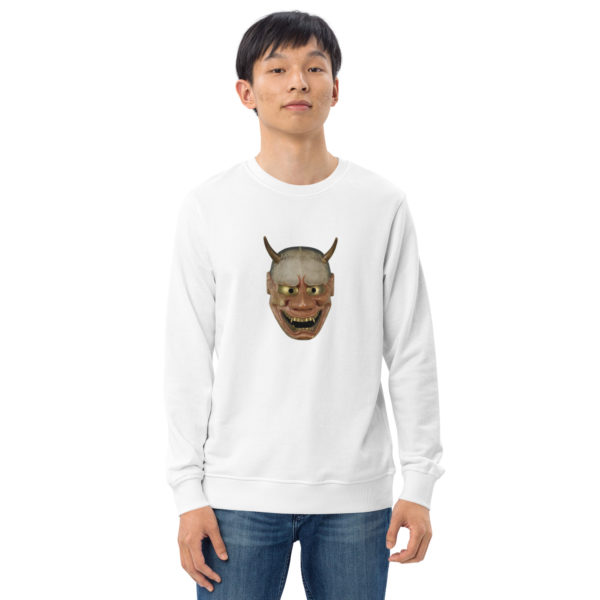 Unisex organic sweatshirt "Noh" - Image 31