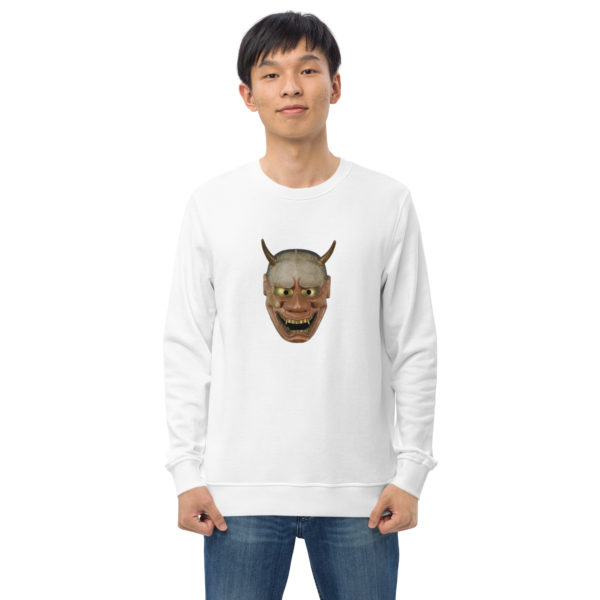 Unisex organic sweatshirt "Noh" - Image 30
