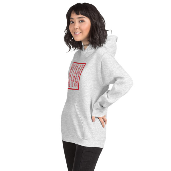 Unisex Hoodie "Seals" - Image 39