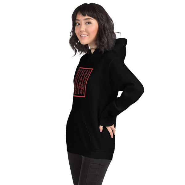 Unisex Hoodie "Seals" - Image 4