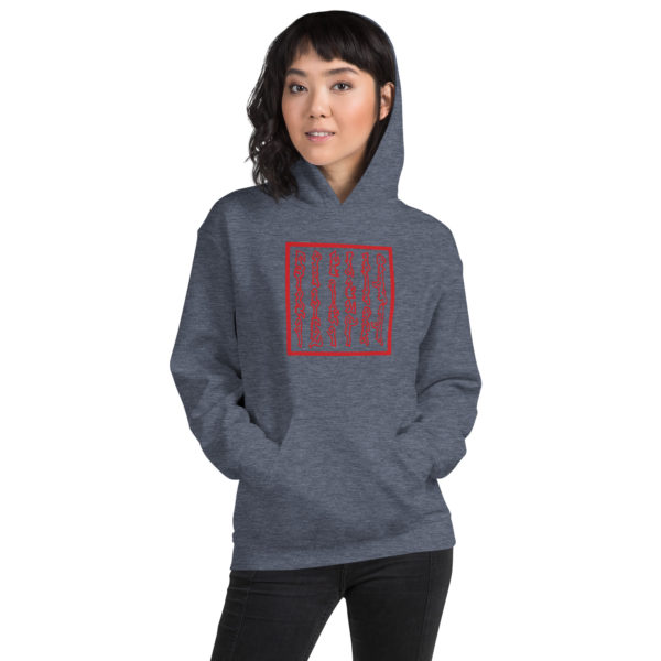 Unisex Hoodie "Seals" - Image 18
