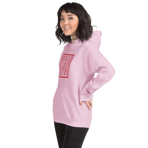 Unisex Hoodie "Seals" - Image 35
