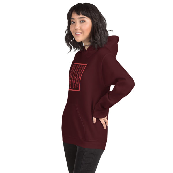 Unisex Hoodie "Seals" - Image 8