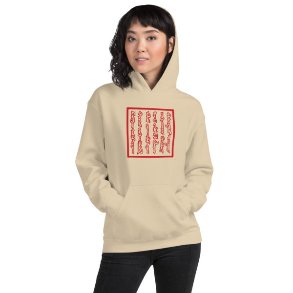 Unisex Hoodie "Seals" - Image 29
