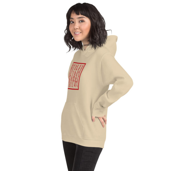 Unisex Hoodie "Seals" - Image 31