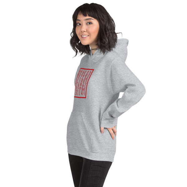 Unisex Hoodie "Seals" - Image 27
