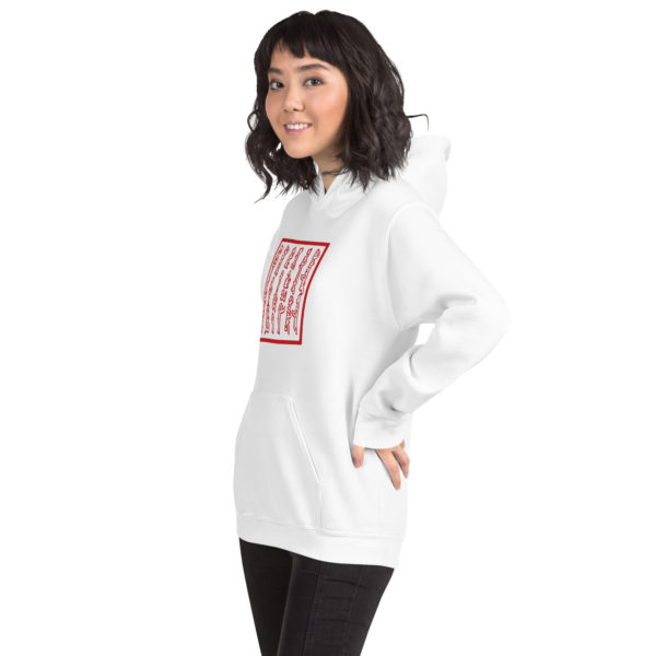 Unisex Hoodie "Seals" - Image 43