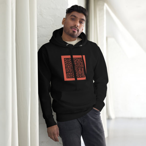 Unisex Hoodie "Seals" - Image 2