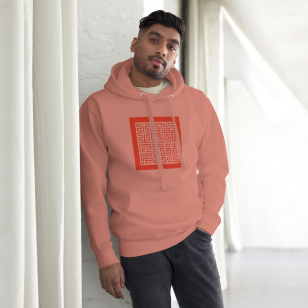 Unisex Hoodie "Seals" - Image 10