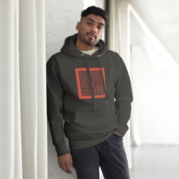 Unisex Hoodie "Seals" - Image 6