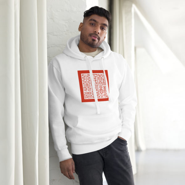 Unisex Hoodie "Seals" - Image 15