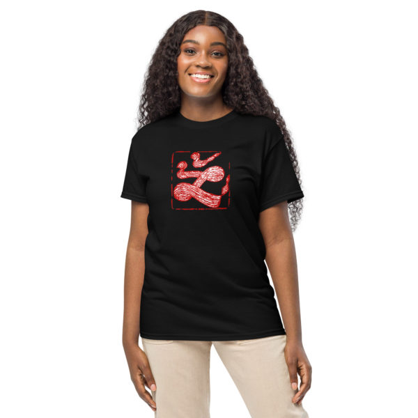DryBlend® T-Shirt "Seals" - Image 4