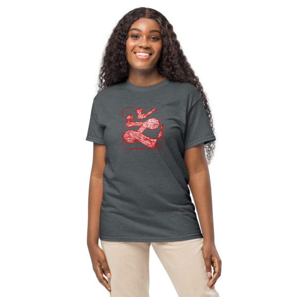 DryBlend® T-Shirt "Seals" - Image 24