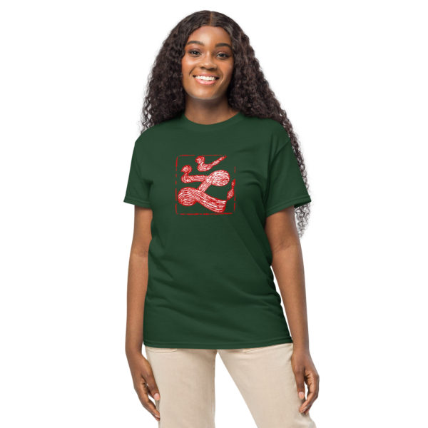DryBlend® T-Shirt "Seals" - Image 20