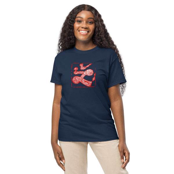 DryBlend® T-Shirt "Seals" - Image 8