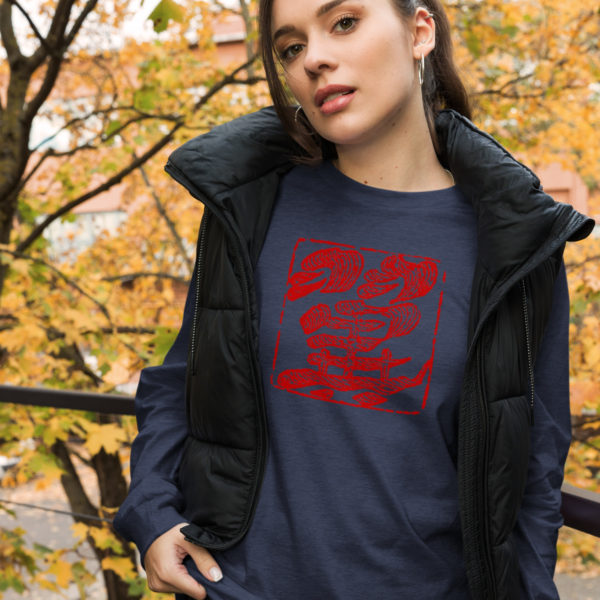 Unisex Long Sleeve Tee "Seals" - Image 20