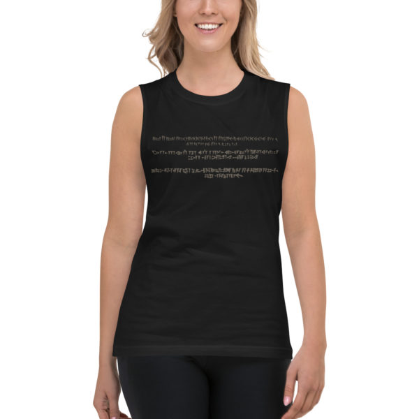 Muscle Shirt "Persepolis" - Image 3