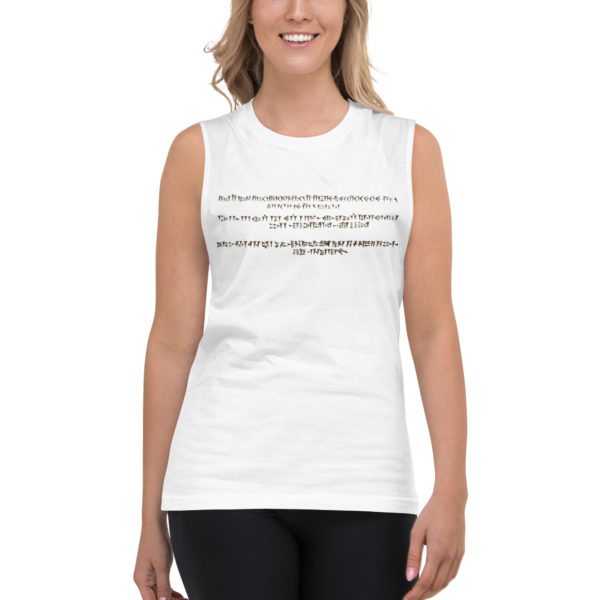Muscle Shirt "Persepolis" - Image 2