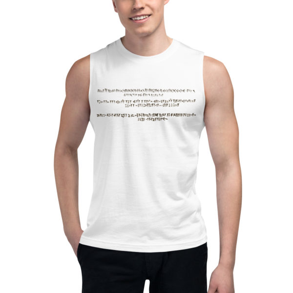 Muscle Shirt "Persepolis" - Image 5