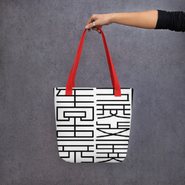 Tote bag "Seals" - Image 4