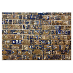 Jigsaw puzzle with tin "Ishtar"