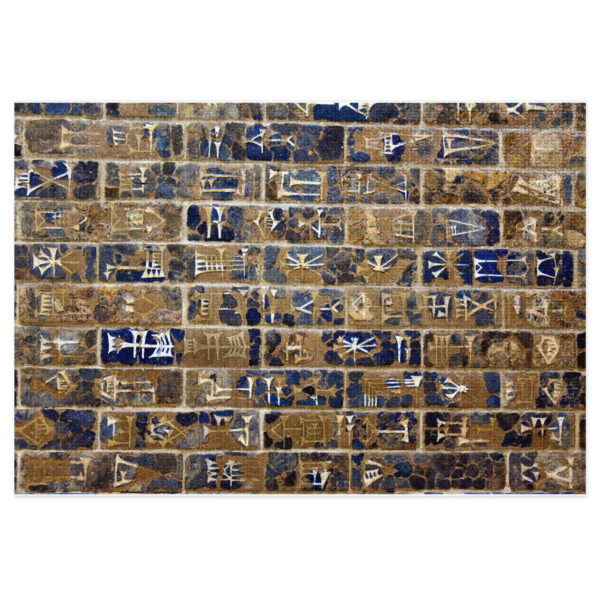 Jigsaw puzzle with tin "Ishtar"