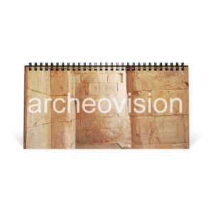 Desktop calendar "Jantar Mantar"
