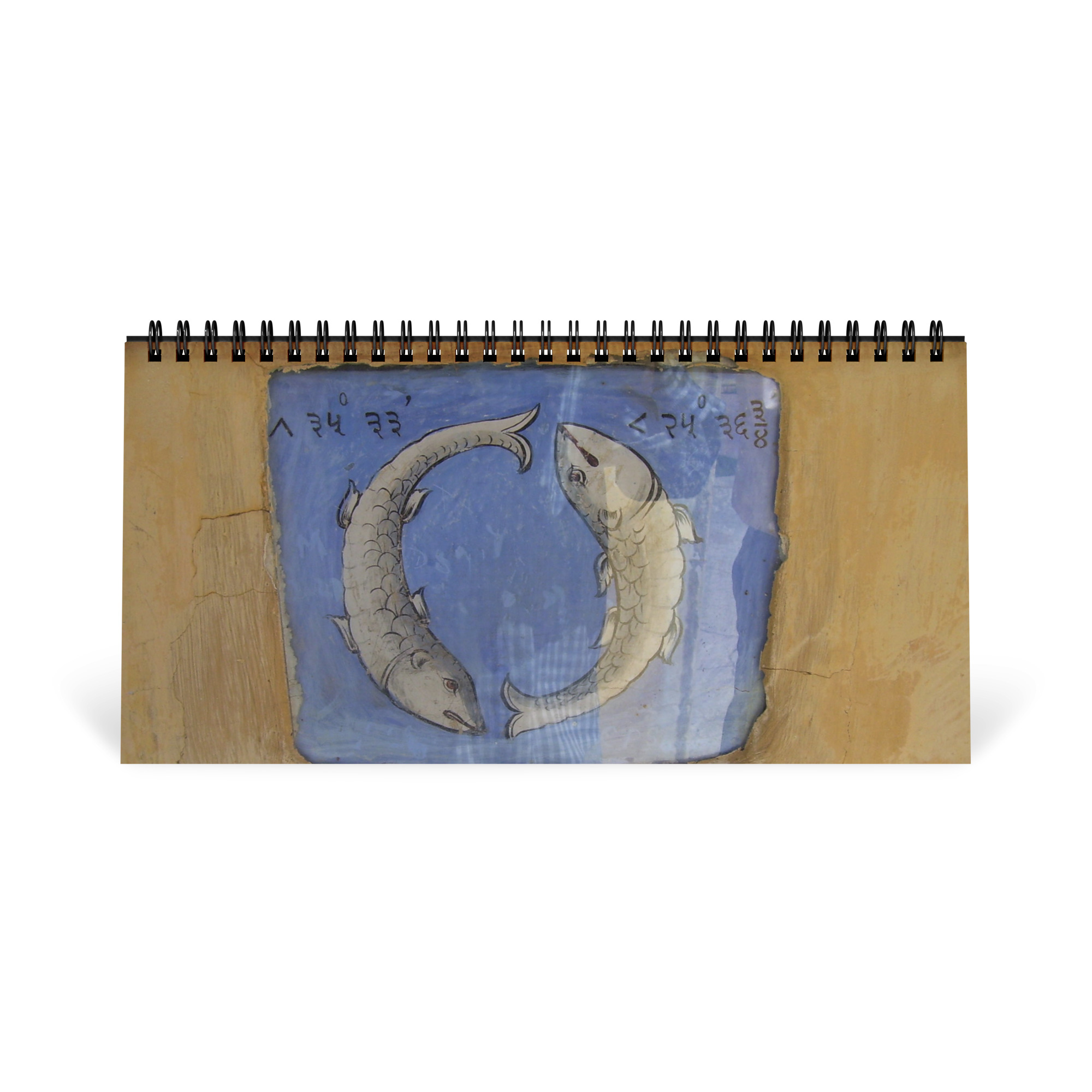 Desktop calendar "Jantar Mantar" - Image 3