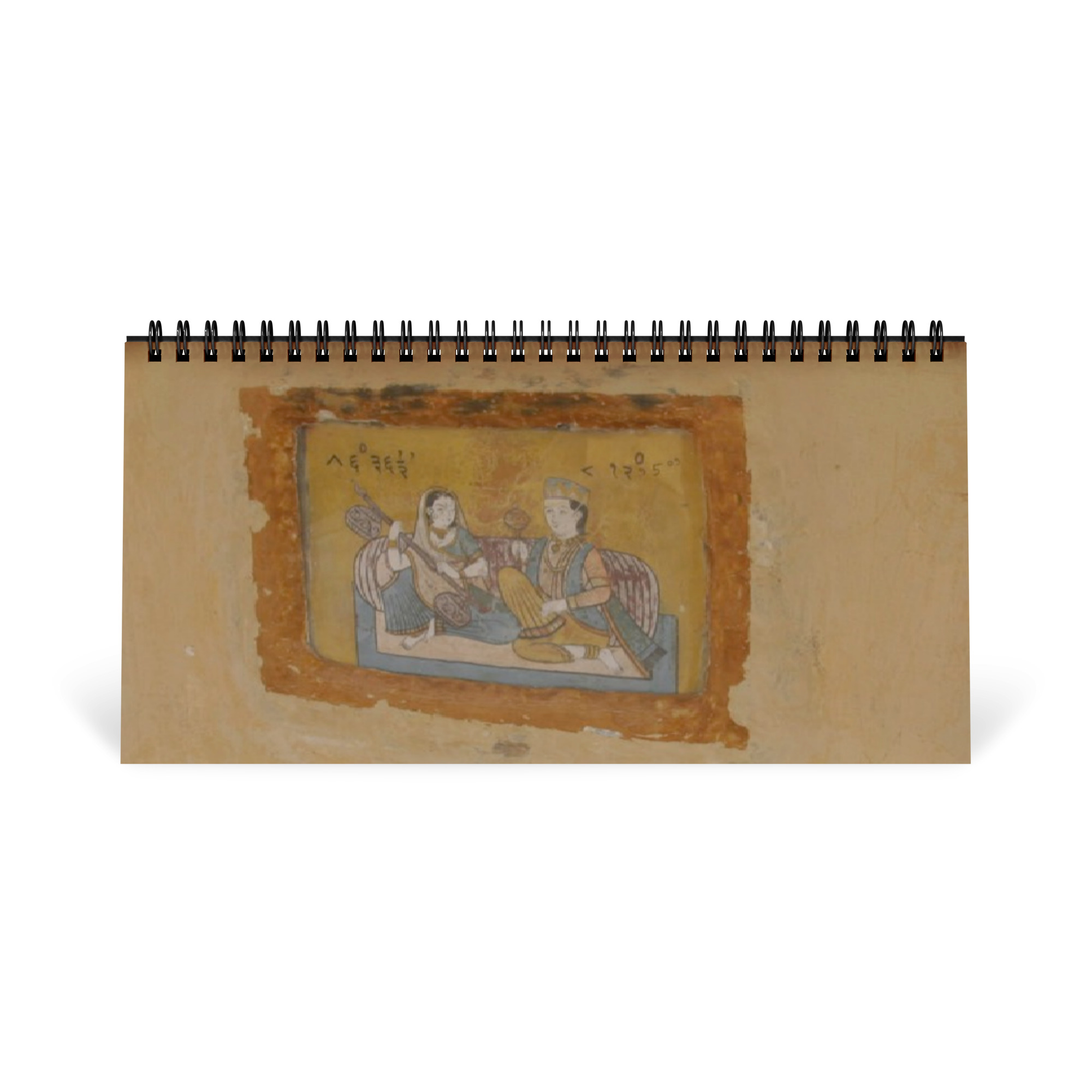 Desktop calendar "Jantar Mantar" - Image 6