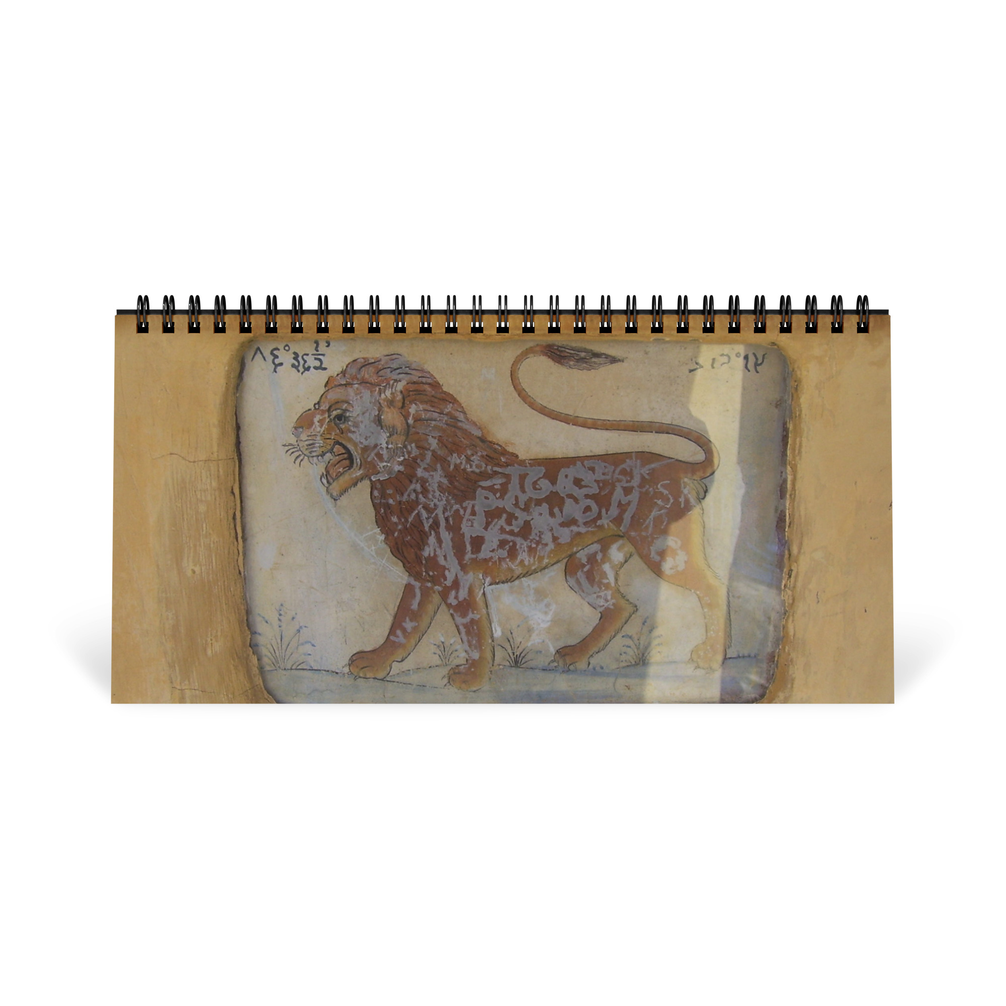 Desktop calendar "Jantar Mantar" - Image 8
