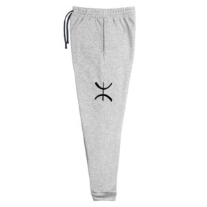 Unisex Joggers "Yaz"