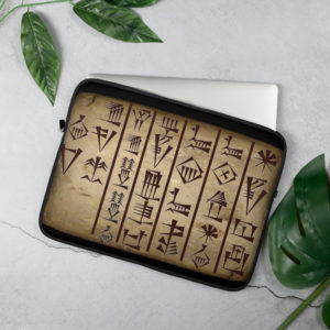 Laptop Sleeve "Cuneiform"